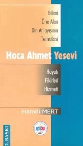 9756852127