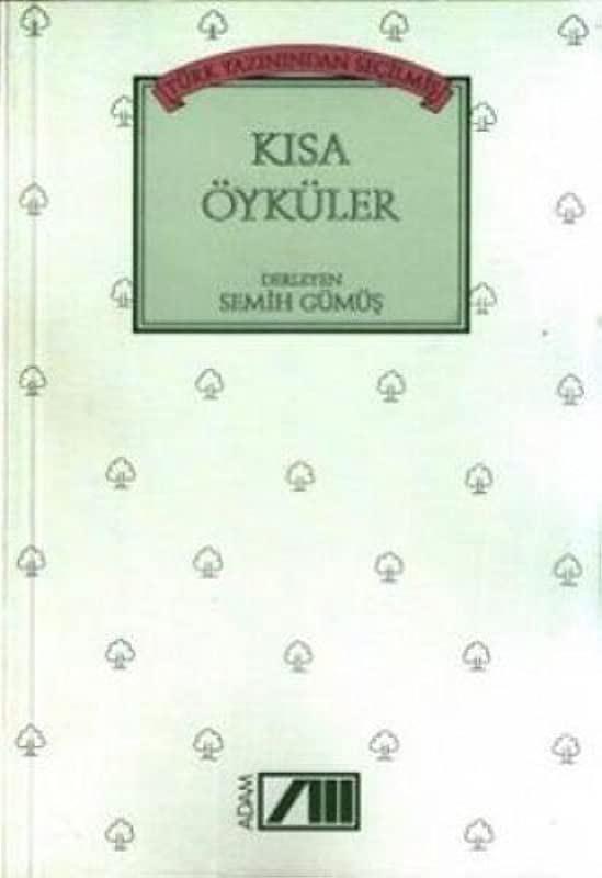 9754181926
