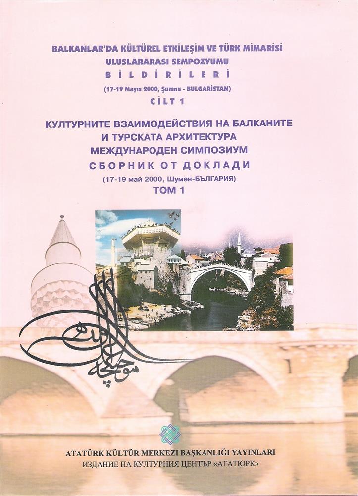 9751614686