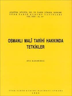 9751601096