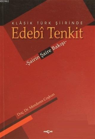 9789753388665