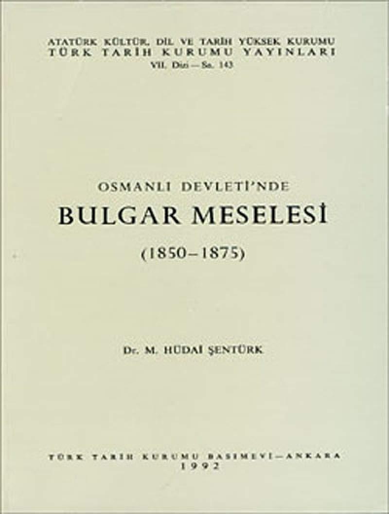 9751604419