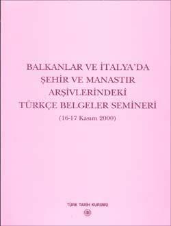 9751616360