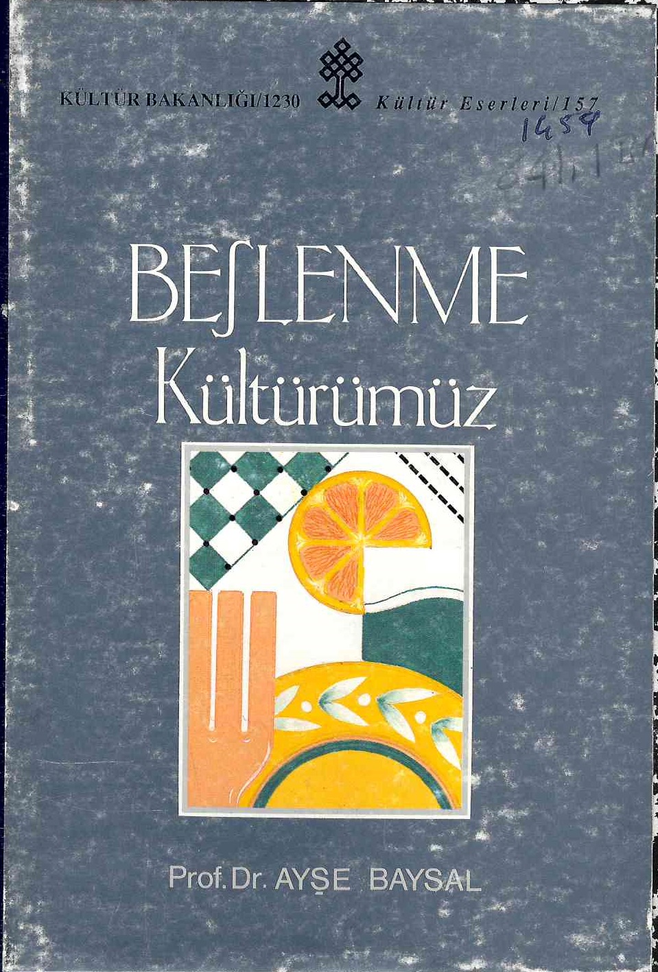 9751707498