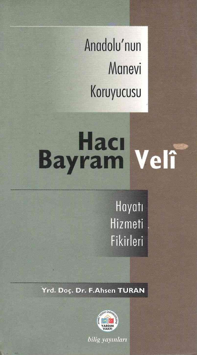 9756852186