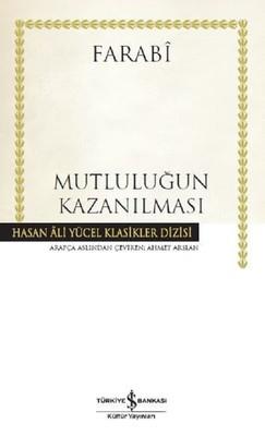 9786052953167