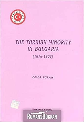 9751609550