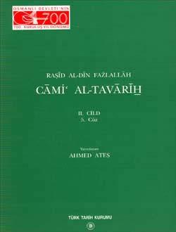 9751611369