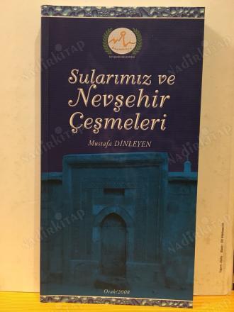 9789944563314