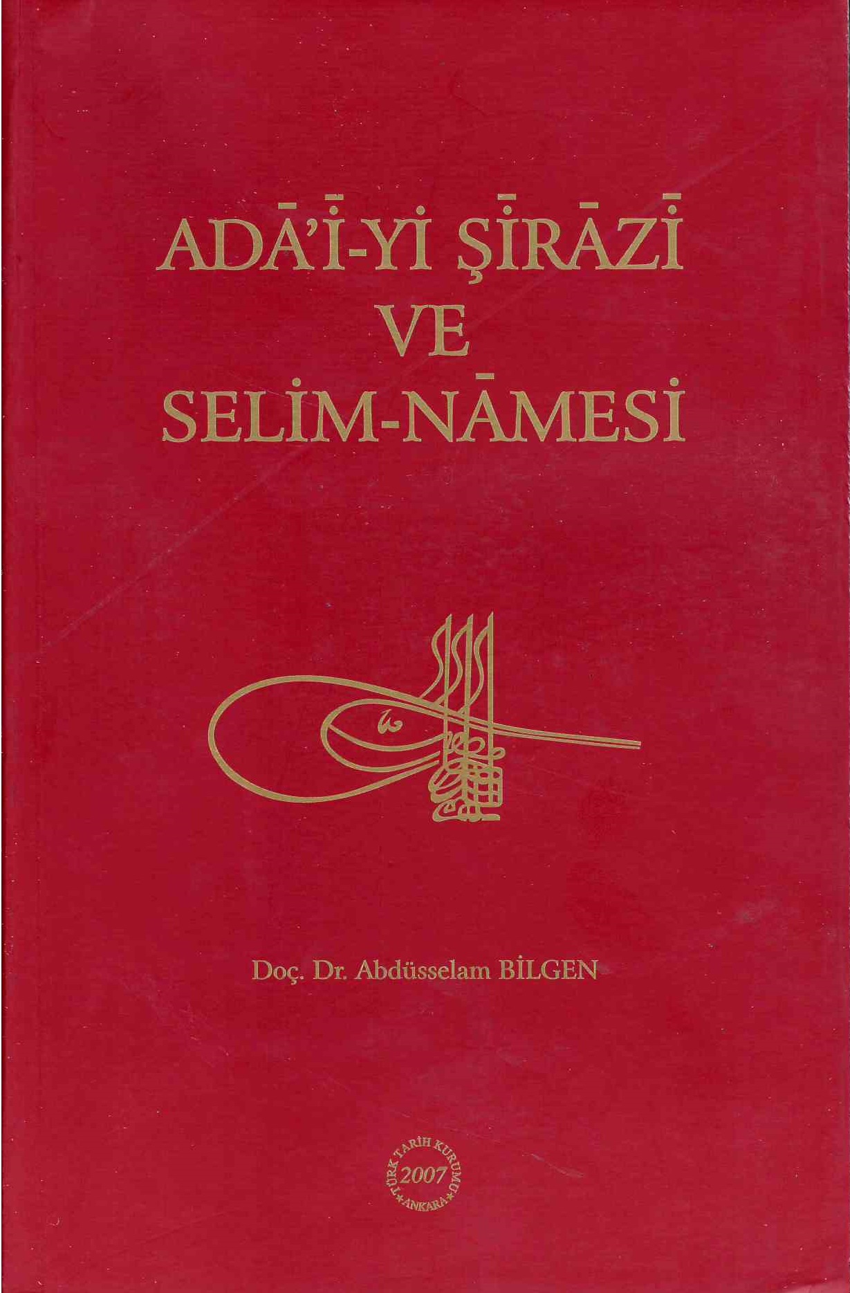 9751618568