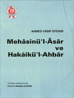 9751605814