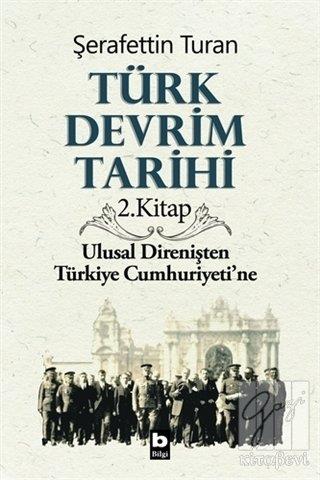 9754943036