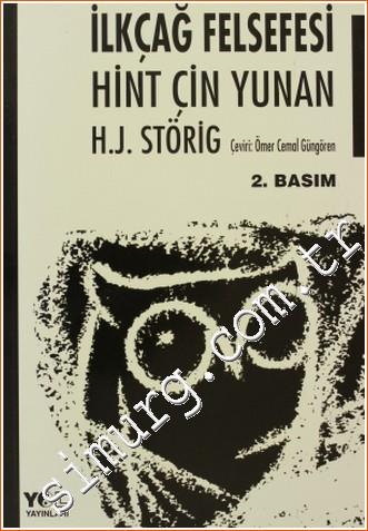 9757569267