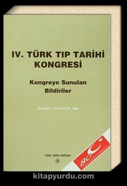 9751604443