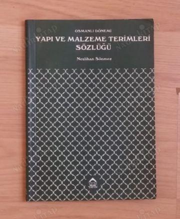 9757438472