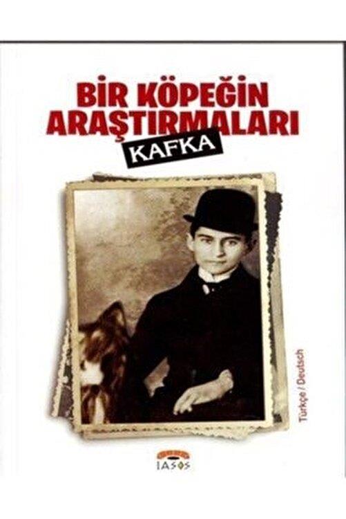 9786059870801