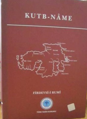 9789751624444