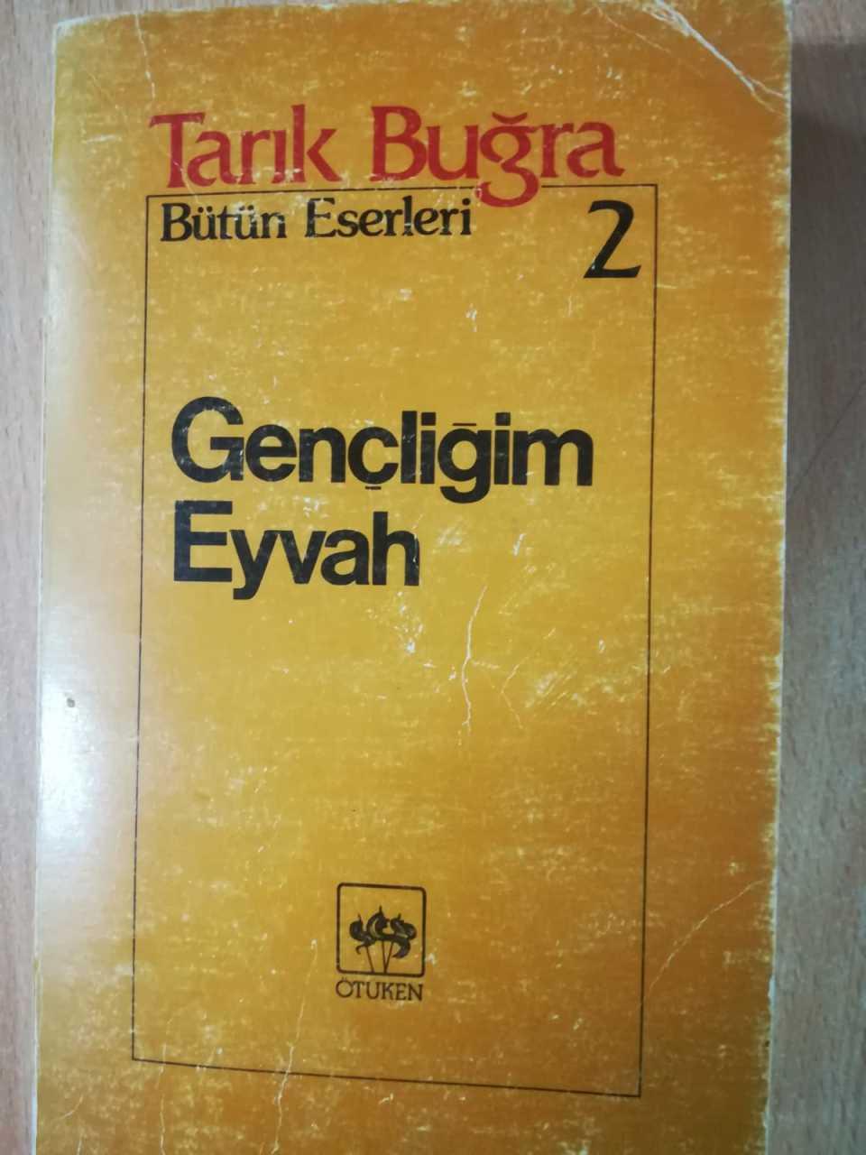 9754370656