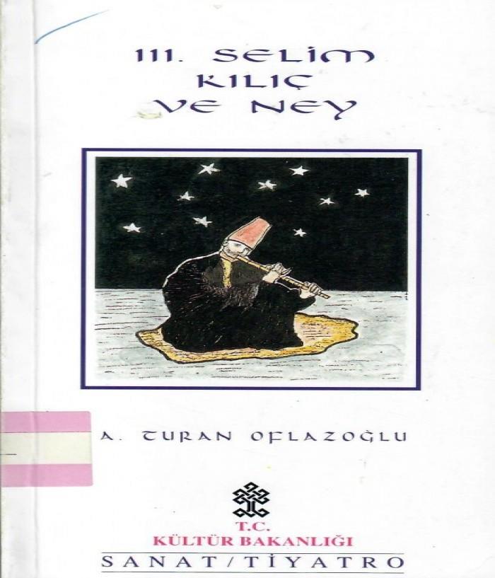 9751714532