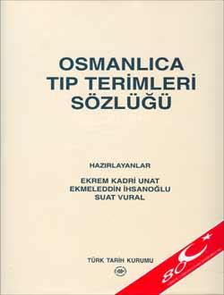 9751616492