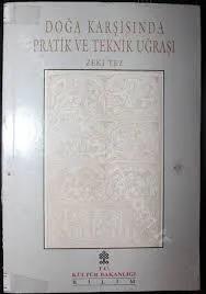 9751714621