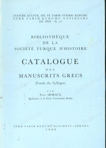 9751601215