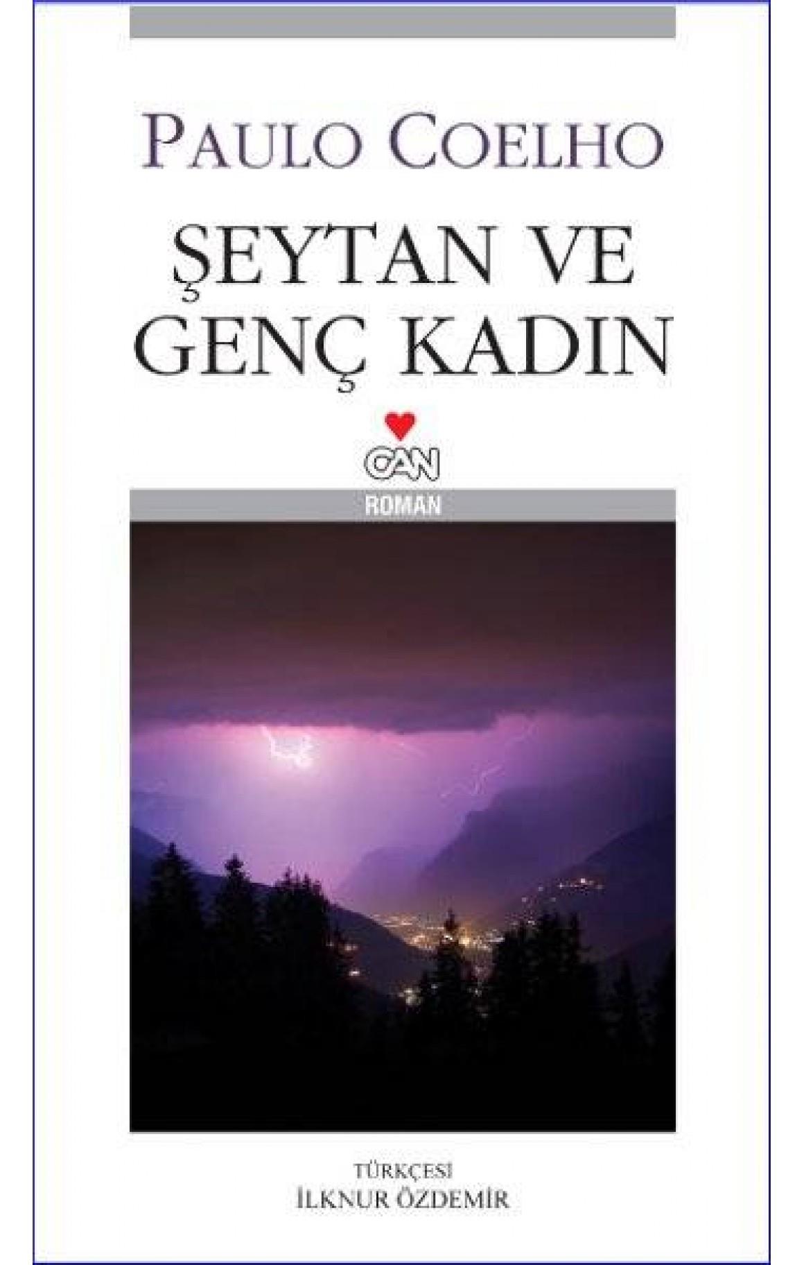 9750701089