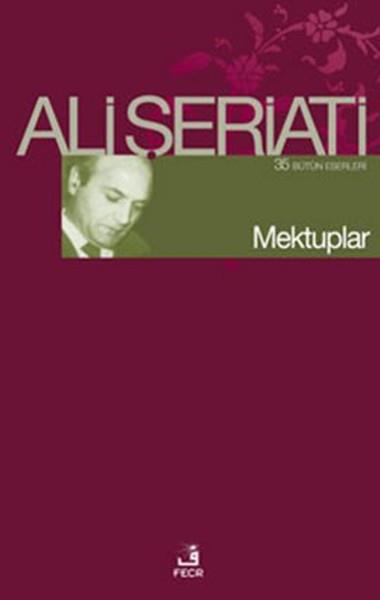 9786055482305