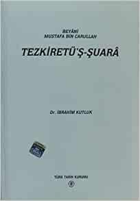 9751608627