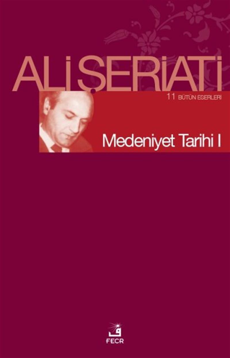 9786055482114