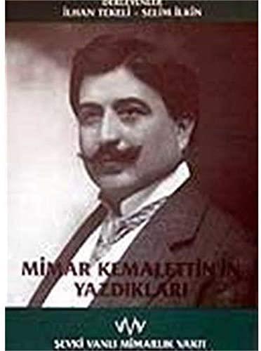9757722138