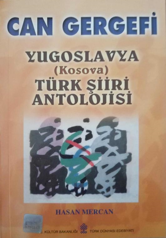 9751723507
