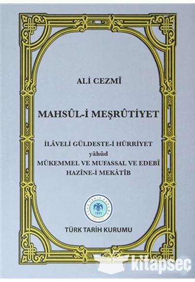 9789751623553