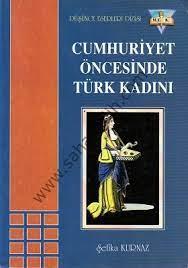 9751106648