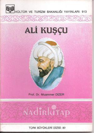 9751701686