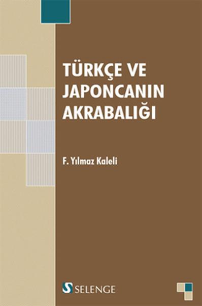 9789758839933