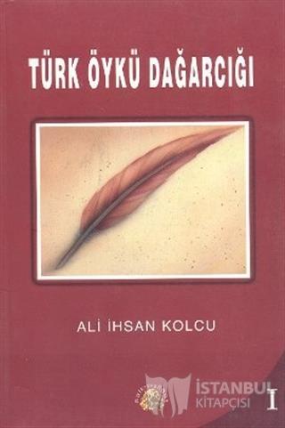 9756122439