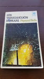 9754370265