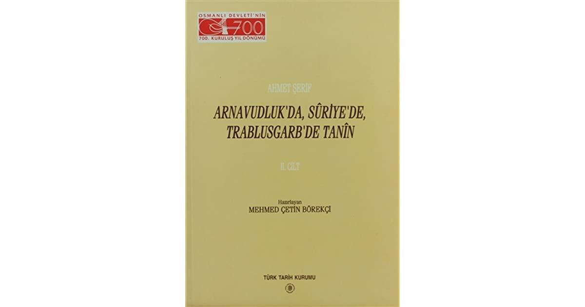 9751612063
