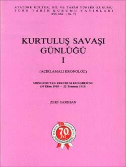 9751605172