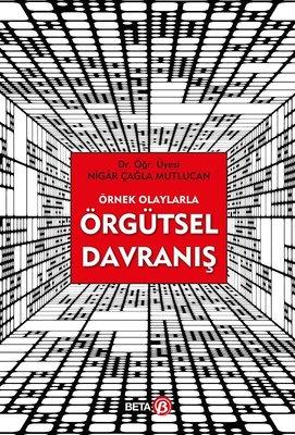 9786052424346