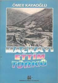 9757556254