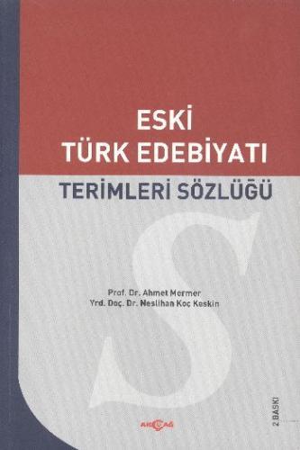 9789753387446