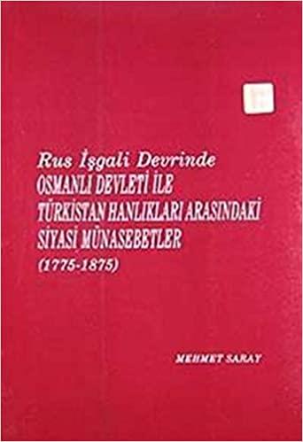 9751606543